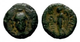 SELEUKIS & PIERIA. Seleukeia Pieria. Ae (1st century BC).
Condition: Very Fine

Weight: 2,20 gr
Diameter: 14,30 mm