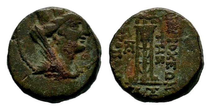 SELEUKIS & PIERIA. Seleukeia Pieria. Ae (1st century BC).
Condition: Very Fine

...