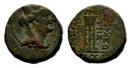 SELEUKIS & PIERIA. Seleukeia Pieria. Ae (1st century BC).
Condition: Very Fine

Weight: 3,92 gr
Diameter: 15,35 mm