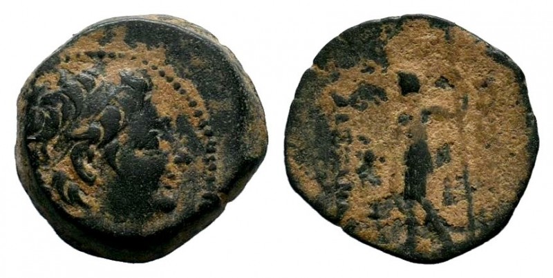 SELEUKIS & PIERIA. Seleukeia Pieria. Ae (1st century BC).
Condition: Very Fine

...