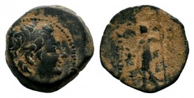 SELEUKIS & PIERIA. Seleukeia Pieria. Ae (1st century BC).
Condition: Very Fine

Weight: 6,69 gr
Diameter: 20,00 mm