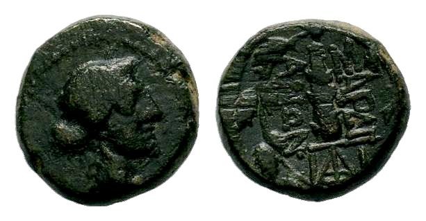 SELEUKIS & PIERIA. Seleukeia Pieria. Ae (1st century BC).
Condition: Very Fine

...