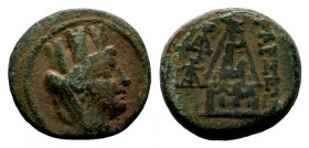 SELEUKIS & PIERIA. Seleukeia Pieria. Ae (1st century BC).
Condition: Very Fine

Weight: 7,21 gr
Diameter: 19,00 mm