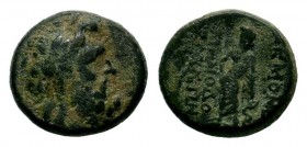 SELEUKIS & PIERIA. Seleukeia Pieria. Ae (1st century BC).
Condition: Very Fine

Weight: 4,05 gr
Diameter: 15,00 mm