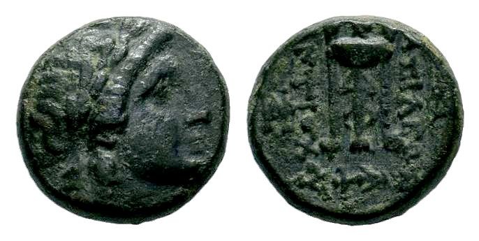 SELEUKIS & PIERIA. Seleukeia Pieria. Ae (1st century BC).
Condition: Very Fine

...