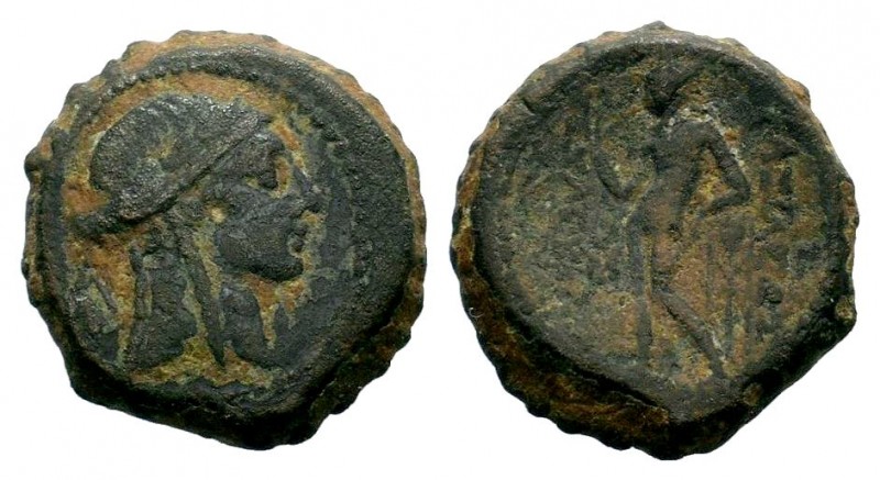 SELEUKIS & PIERIA. Seleukeia Pieria. Ae (1st century BC).
Condition: Very Fine

...