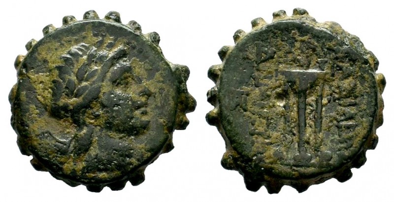 SELEUKIS & PIERIA. Seleukeia Pieria. Ae (1st century BC).
Condition: Very Fine

...