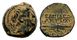 SELEUKIS & PIERIA. Seleukeia Pieria. Ae (1st century BC).
Condition: Very Fine

Weight: 5,60 gr
Diameter: 18,25 mm