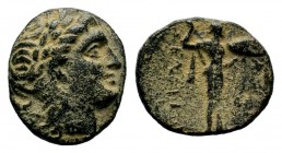 SELEUKIS & PIERIA. Seleukeia Pieria. Ae (1st century BC).
Condition: Very Fine

Weight: 4,11 gr
Diameter: 19,50 mm