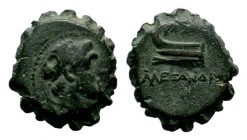 SELEUKIS & PIERIA. Seleukeia Pieria. Ae (1st century BC).
Condition: Very Fine

Weight: 3,71 gr
Diameter: 16,40 mm