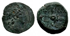 SELEUKIS & PIERIA. Seleukeia Pieria. Ae (1st century BC).
Condition: Very Fine

Weight: 5,48 gr
Diameter: 18,60 mm