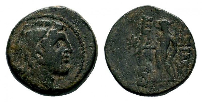SELEUKIS & PIERIA. Seleukeia Pieria. Ae (1st century BC).
Condition: Very Fine

...