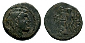 SELEUKIS & PIERIA. Seleukeia Pieria. Ae (1st century BC).
Condition: Very Fine

Weight: 6,25 gr
Diameter: 18,70 mm