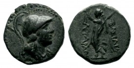 SELEUKIS & PIERIA. Seleukeia Pieria. Ae (1st century BC).
Condition: Very Fine

Weight: 7,82 gr
Diameter: 20,75 mm