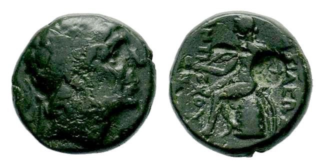 SELEUKIS & PIERIA. Seleukeia Pieria. Ae (1st century BC).
Condition: Very Fine

...