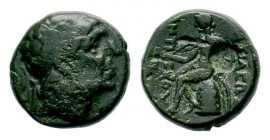 SELEUKIS & PIERIA. Seleukeia Pieria. Ae (1st century BC).
Condition: Very Fine

Weight: 4,08 gr
Diameter: 14,60 mm
