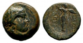 SELEUKIS & PIERIA. Seleukeia Pieria. Ae (1st century BC).
Condition: Very Fine

Weight: 8,52 gr
Diameter: 20,70 mm