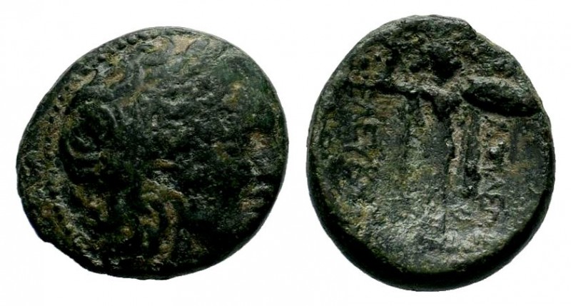 SELEUKIS & PIERIA. Seleukeia Pieria. Ae (1st century BC).
Condition: Very Fine

...