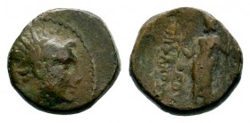 SELEUKIS & PIERIA. Seleukeia Pieria. Ae (1st century BC).
Condition: Very Fine

Weight: 6,46 gr
Diameter: 17,00 mm