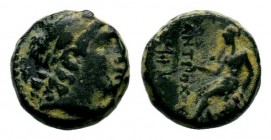 SELEUKIS & PIERIA. Seleukeia Pieria. Ae (1st century BC).
Condition: Very Fine

Weight: 3,08 gr
Diameter: 13,00 mm
