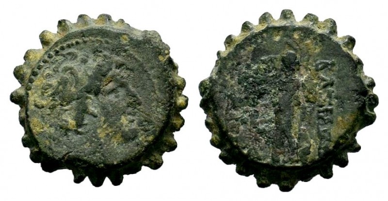 SELEUKIS & PIERIA. Seleukeia Pieria. Ae (1st century BC).
Condition: Very Fine

...