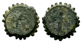 SELEUKIS & PIERIA. Seleukeia Pieria. Ae (1st century BC).
Condition: Very Fine

Weight: 7,58 gr
Diameter: 20,60 mm