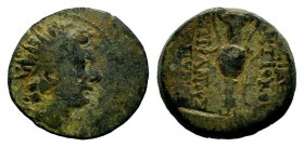 SELEUKIS & PIERIA. Seleukeia Pieria. Ae (1st century BC).
Condition: Very Fine

Weight: 6,85 gr
Diameter: 19,70 mm