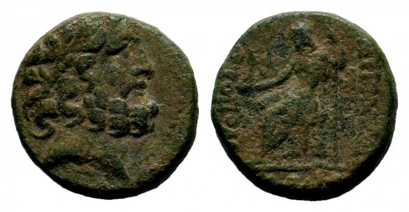 SELEUKIS & PIERIA. Seleukeia Pieria. Ae (1st century BC).
Condition: Very Fine

...
