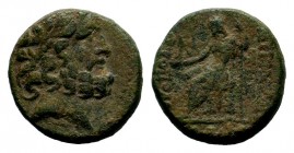 SELEUKIS & PIERIA. Seleukeia Pieria. Ae (1st century BC).
Condition: Very Fine

Weight: 6,71 gr
Diameter: 18,50 mm