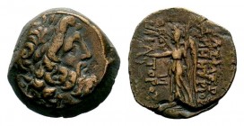 SELEUKIS & PIERIA. Seleukeia Pieria. Ae (1st century BC).
Condition: Very Fine

Weight: 5,60 gr
Diameter: 17,30 mm