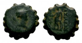 SELEUKIS & PIERIA. Seleukeia Pieria. Ae (1st century BC).
Condition: Very Fine

Weight: 3,10 gr
Diameter: 12,15 mm