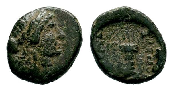 SELEUKIS & PIERIA. Seleukeia Pieria. Ae (1st century BC).
Condition: Very Fine

...