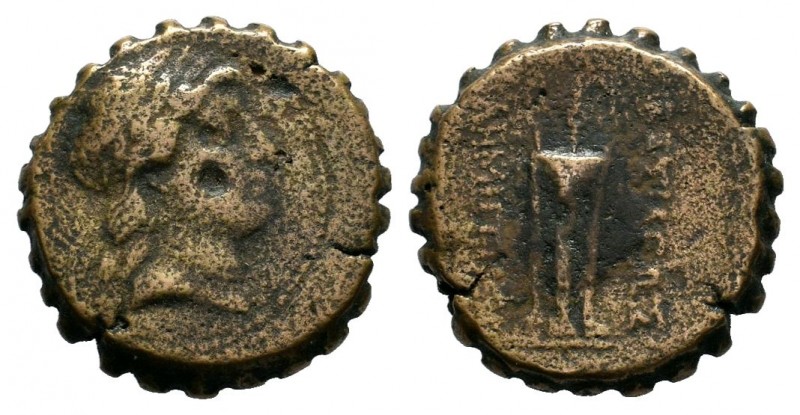 SELEUKIS & PIERIA. Seleukeia Pieria. Ae (1st century BC).
Condition: Very Fine

...