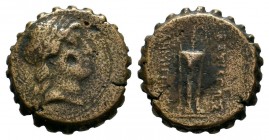 SELEUKIS & PIERIA. Seleukeia Pieria. Ae (1st century BC).
Condition: Very Fine

Weight: 14,10 gr
Diameter: 24,15 mm