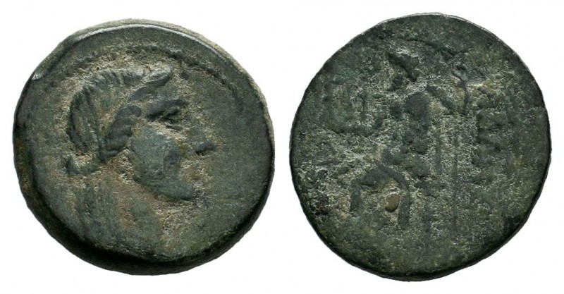 SELEUKIS & PIERIA. Seleukeia Pieria. Ae (1st century BC).
Condition: Very Fine

...