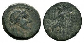 SELEUKIS & PIERIA. Seleukeia Pieria. Ae (1st century BC).
Condition: Very Fine

Weight: 9,75 gr
Diameter: 21,60 mm