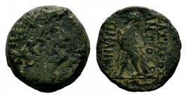 SELEUKIS & PIERIA. Seleukeia Pieria. Ae (1st century BC).
Condition: Very Fine

Weight: 5,30 gr
Diameter: 16,20 mm
