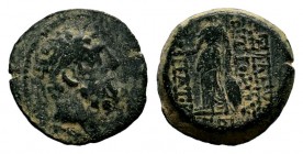SELEUKIS & PIERIA. Seleukeia Pieria. Ae (1st century BC).
Condition: Very Fine

Weight: 4,93 gr
Diameter: 18,00 mm