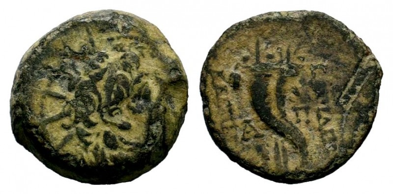 SELEUKIS & PIERIA. Seleukeia Pieria. Ae (1st century BC).
Condition: Very Fine

...