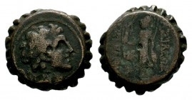 SELEUKIS & PIERIA. Seleukeia Pieria. Ae (1st century BC).
Condition: Very Fine

Weight: 9,25 gr
Diameter: 18,65 mm