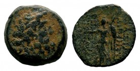 SELEUKIS & PIERIA. Seleukeia Pieria. Ae (1st century BC).
Condition: Very Fine

Weight: 5,50 gr
Diameter: 15,00 mm