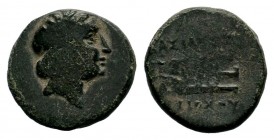 SELEUKIS & PIERIA. Seleukeia Pieria. Ae (1st century BC).
Condition: Very Fine

Weight: 6,98 gr
Diameter: 19,00 mm