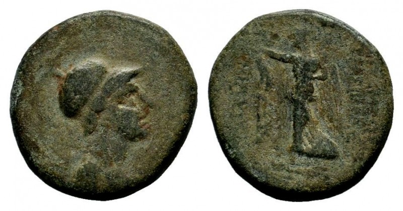 SELEUKIS & PIERIA. Seleukeia Pieria. Ae (1st century BC).
Condition: Very Fine

...