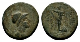SELEUKIS & PIERIA. Seleukeia Pieria. Ae (1st century BC).
Condition: Very Fine

Weight: 9,58 gr
Diameter: 21,10 mm