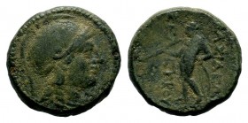 SELEUKIS & PIERIA. Seleukeia Pieria. Ae (1st century BC).
Condition: Very Fine

Weight: 7,78 gr
Diameter: 18,10 mm
