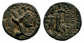 SELEUKIS & PIERIA. Seleukeia Pieria. Ae (1st century BC).
Condition: Very Fine

Weight: 5,12 gr
Diameter: 16,45 mm