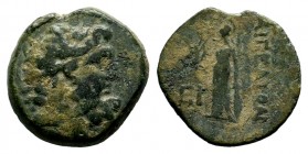 SELEUKIS & PIERIA. Seleukeia Pieria. Ae (1st century BC).
Condition: Very Fine

Weight: 7,38 gr
Diameter: 19,50 mm