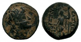 SELEUKIS & PIERIA. Seleukeia Pieria. Ae (1st century BC).
Condition: Very Fine

Weight: 6,76 gr
Diameter: 16,75 mm