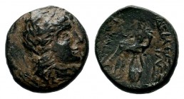 SELEUKIS & PIERIA. Seleukeia Pieria. Ae (1st century BC).
Condition: Very Fine

Weight: 4,78 gr
Diameter: 15,25 mm