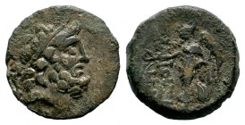 CILICIA. Elaiousa-Sebaste. Ae (Circa 150-50 BC).
Condition: Very Fine

Weight: 7,63 gr
Diameter: 21,50 mm